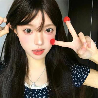 会议谩舞
